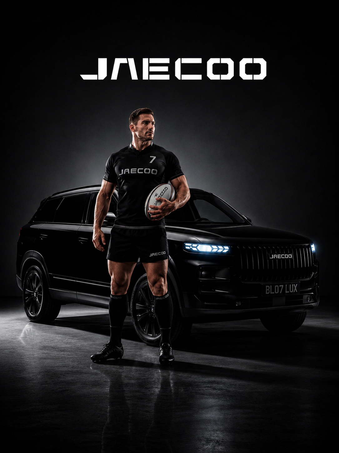 Jaecoo — Jaecoo - Kick for 7